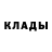 Кетамин VHQ moon_star