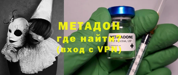трава Абаза