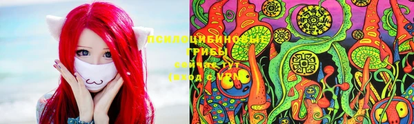меф Абдулино