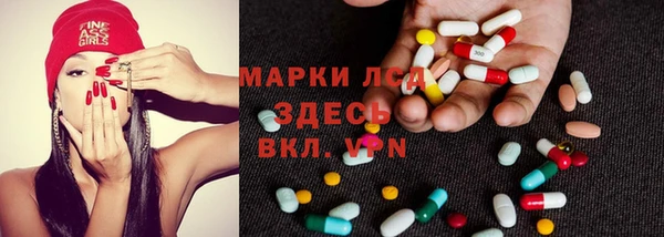 каннабис Абинск