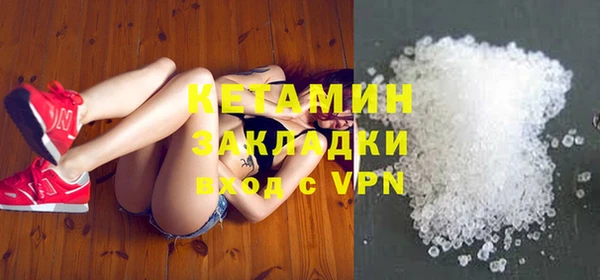 трава Абаза